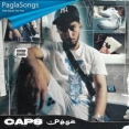 Pesa Mp3