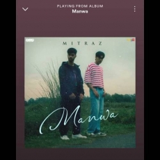 Manwa Mp3 Manwa Mp3