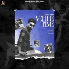 Vehle Time Mp3 Vehle Time Mp3